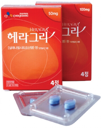 발기 부전 치료