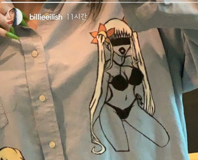 빌리 아일리시(Billie Eilish) 히트곡 리스트와 동양인 비하 논란
