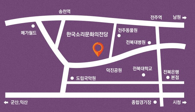 팬텀싱어4 콘서트 일정 예매 방법