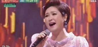 김용임 노래모음 20곡 연속듣기 부초같은 인생 무료듣기_21