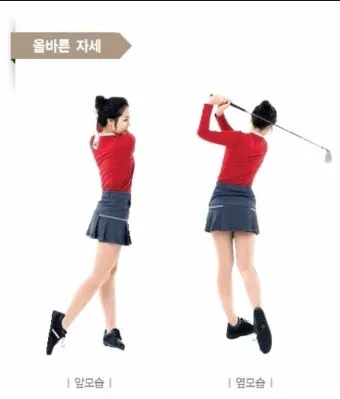 골프 피니시 균형 끝까지 유지 체중배분 리듬 호흡 관리_40