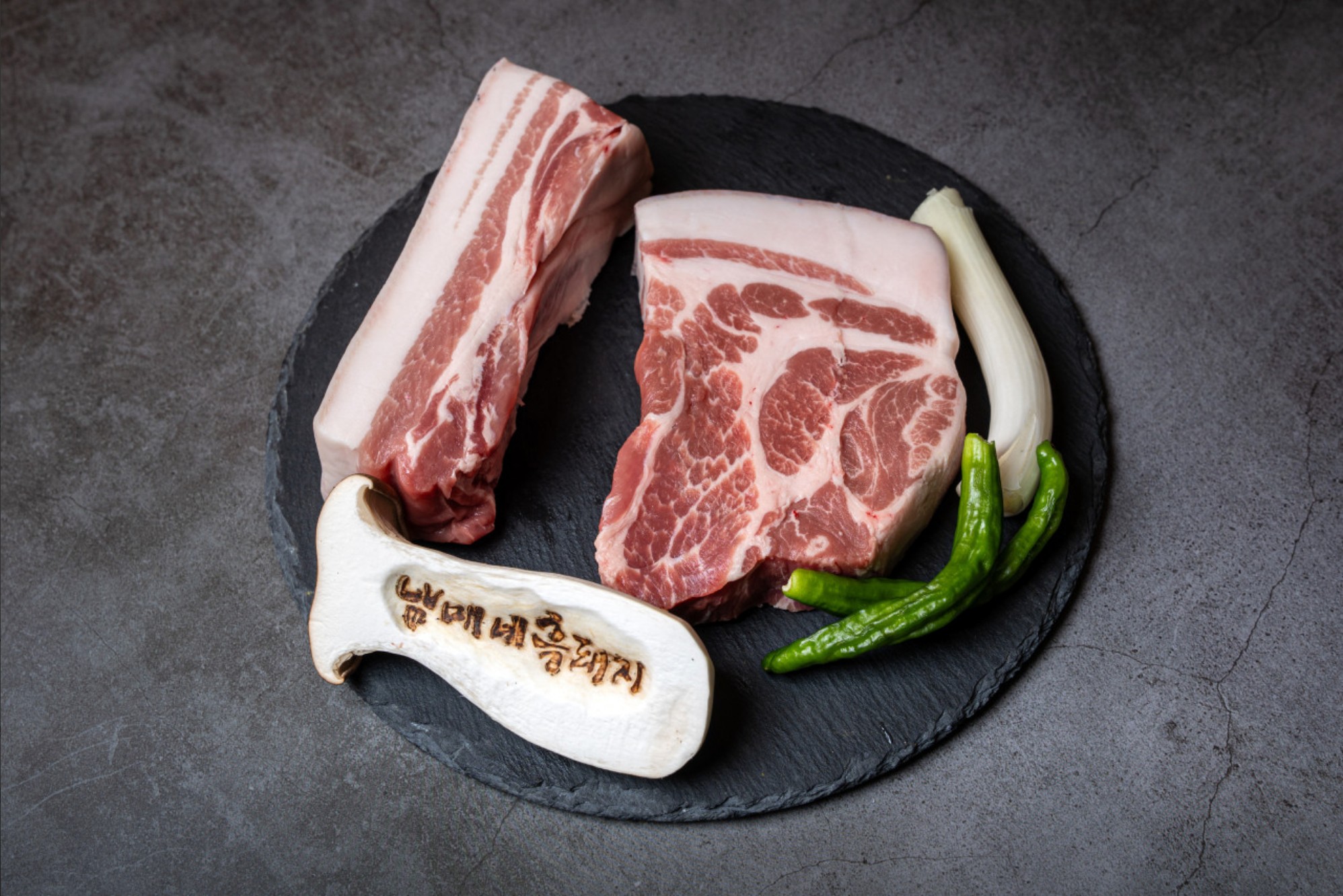 남매내흑돼지-서귀포점-썸네일2