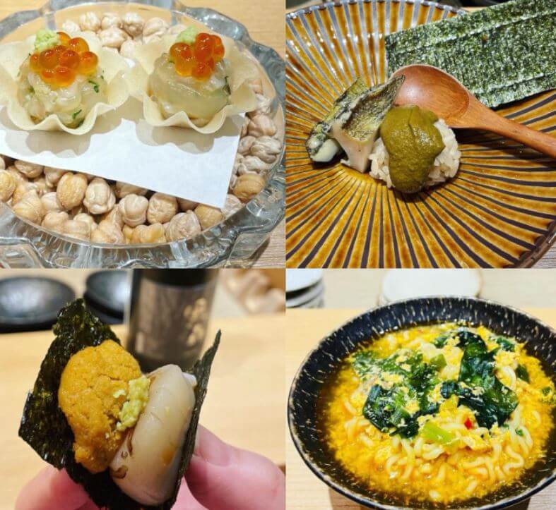 서울 맛집 아루히나와 