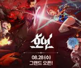 2025년 하반기 엔씨소프트 채용 : 채용일정