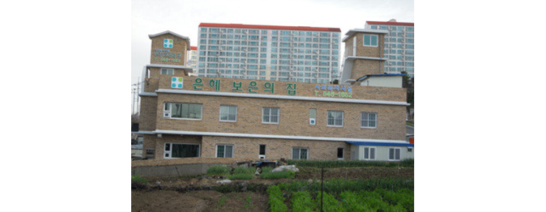 창원 진해구 요양원