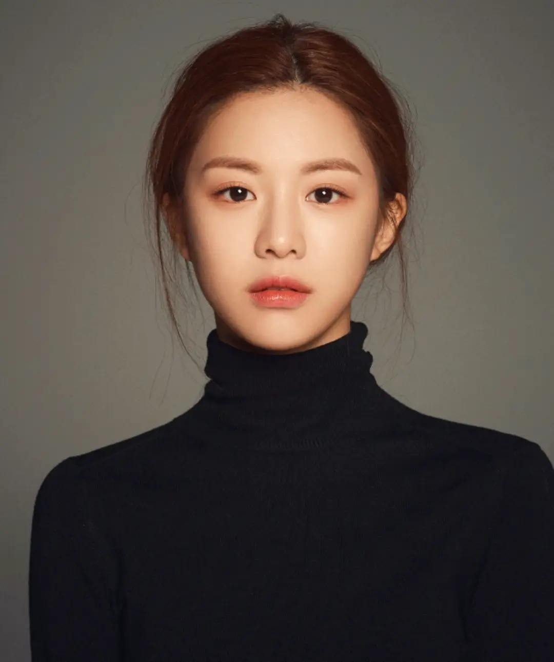 고윤정