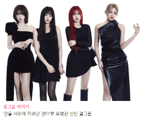 공연모습