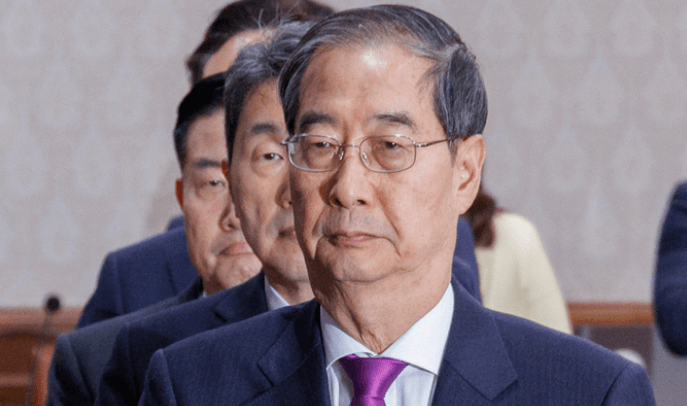 한덕수지명효력정지