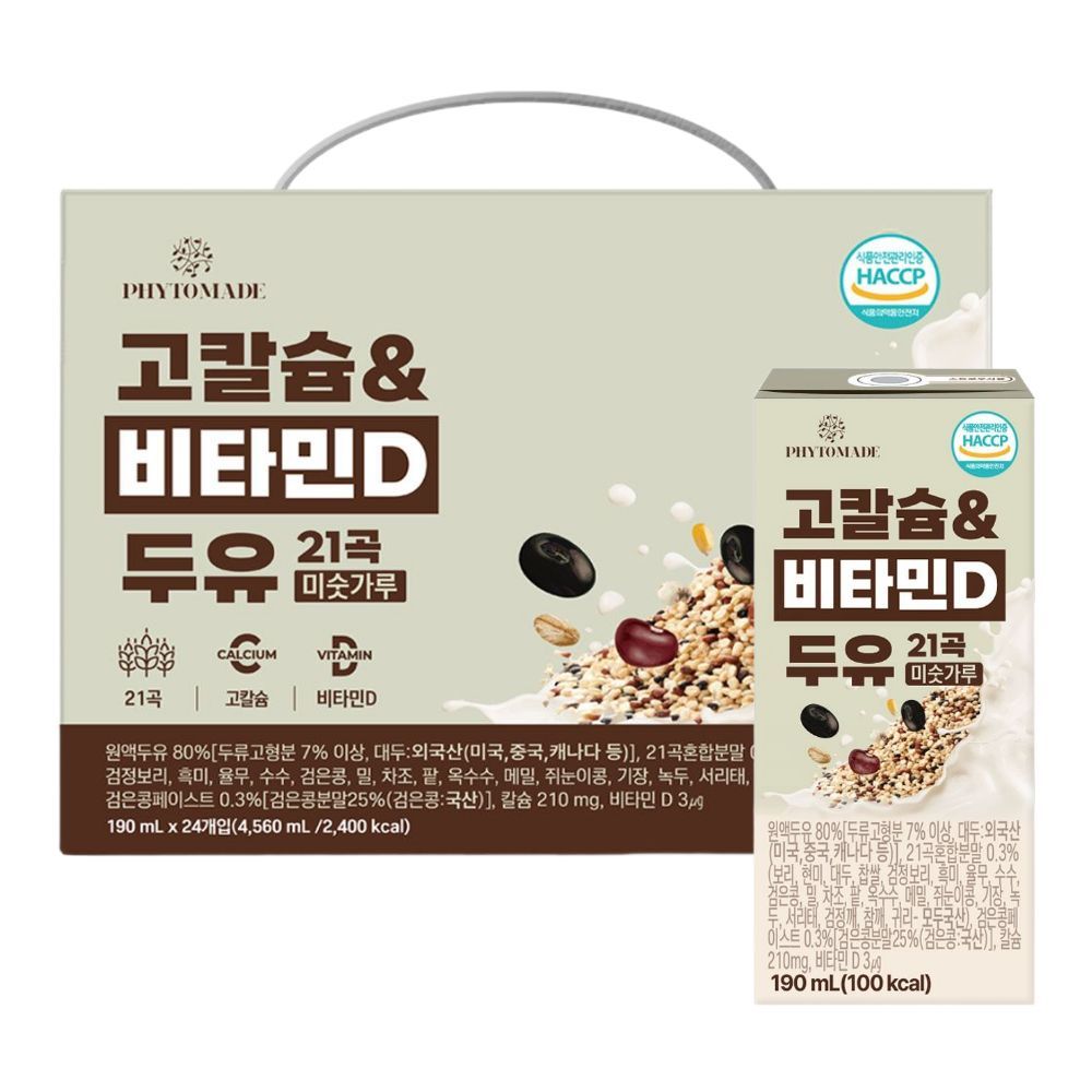 파이토메이드 고칼슘&비타민D 두유 21곡 미숫가루, 190ml, 24개 | 토스쇼핑