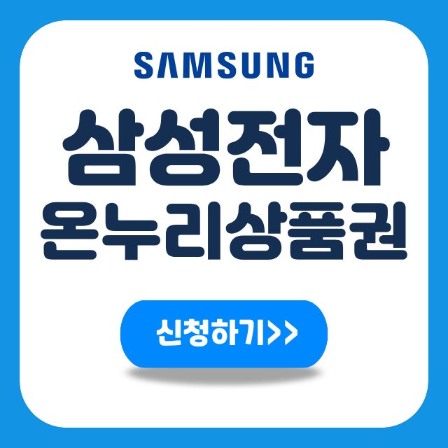 아로스 팝업