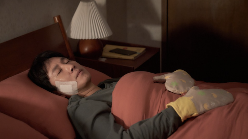 영화 잠 결말