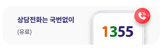 국민연금예상수령액