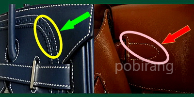 전문적인 스티칭 모습