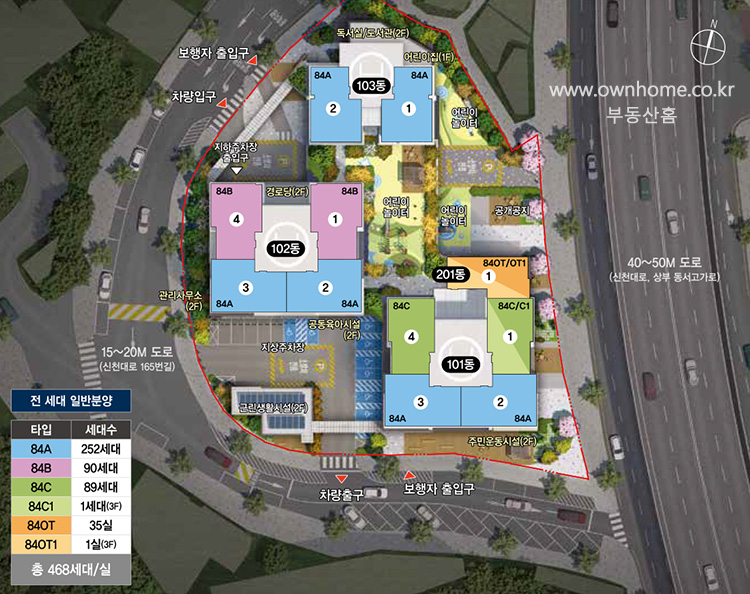 쌍용더플래티넘 서면 배치도