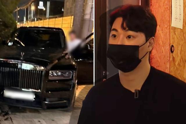 범죄조직 MT5 '롤스로이스남'과 '람보르기니남'의 자금출처가 밝혀졌다.