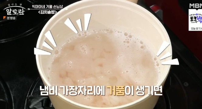 잔새우는-청주에-데친다