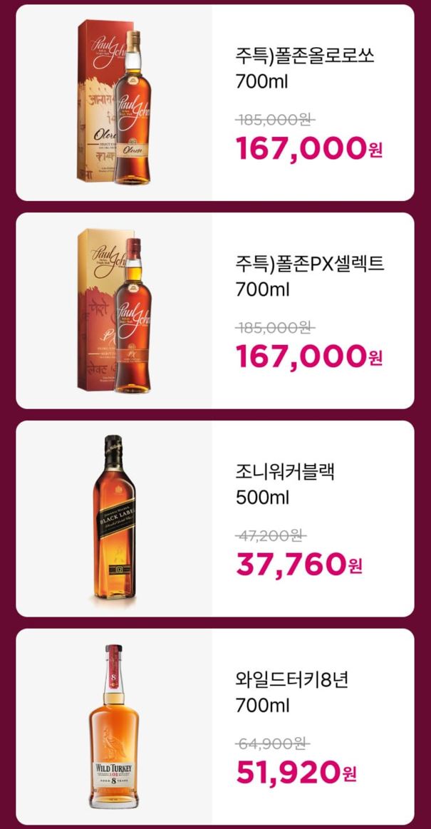 CU9월할인행사