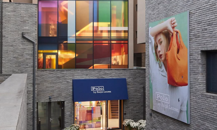 사운즈한남 폴로