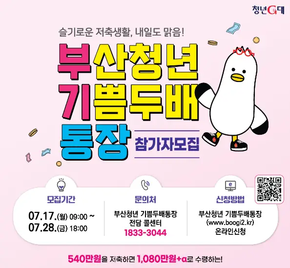 대표 사진