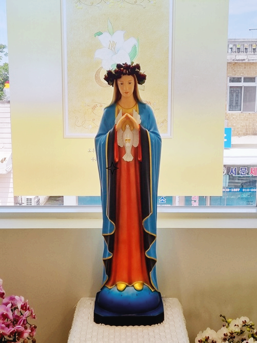 홍주순교성지 성령성모상