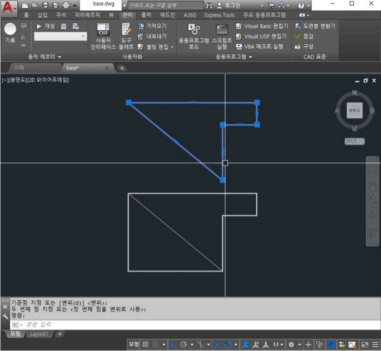 오토캐드 BOUNDARY