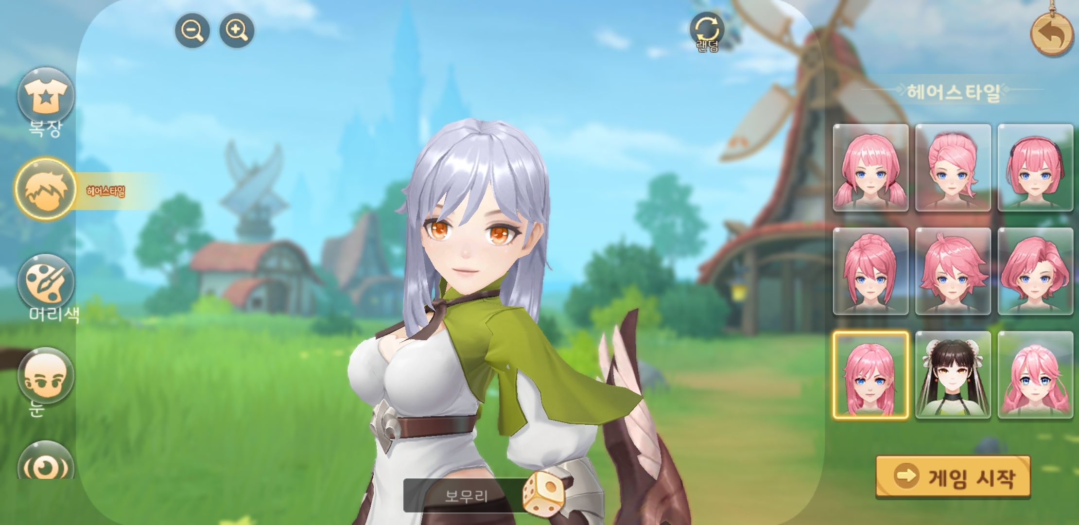 히어로즈 테일즈 쿠폰