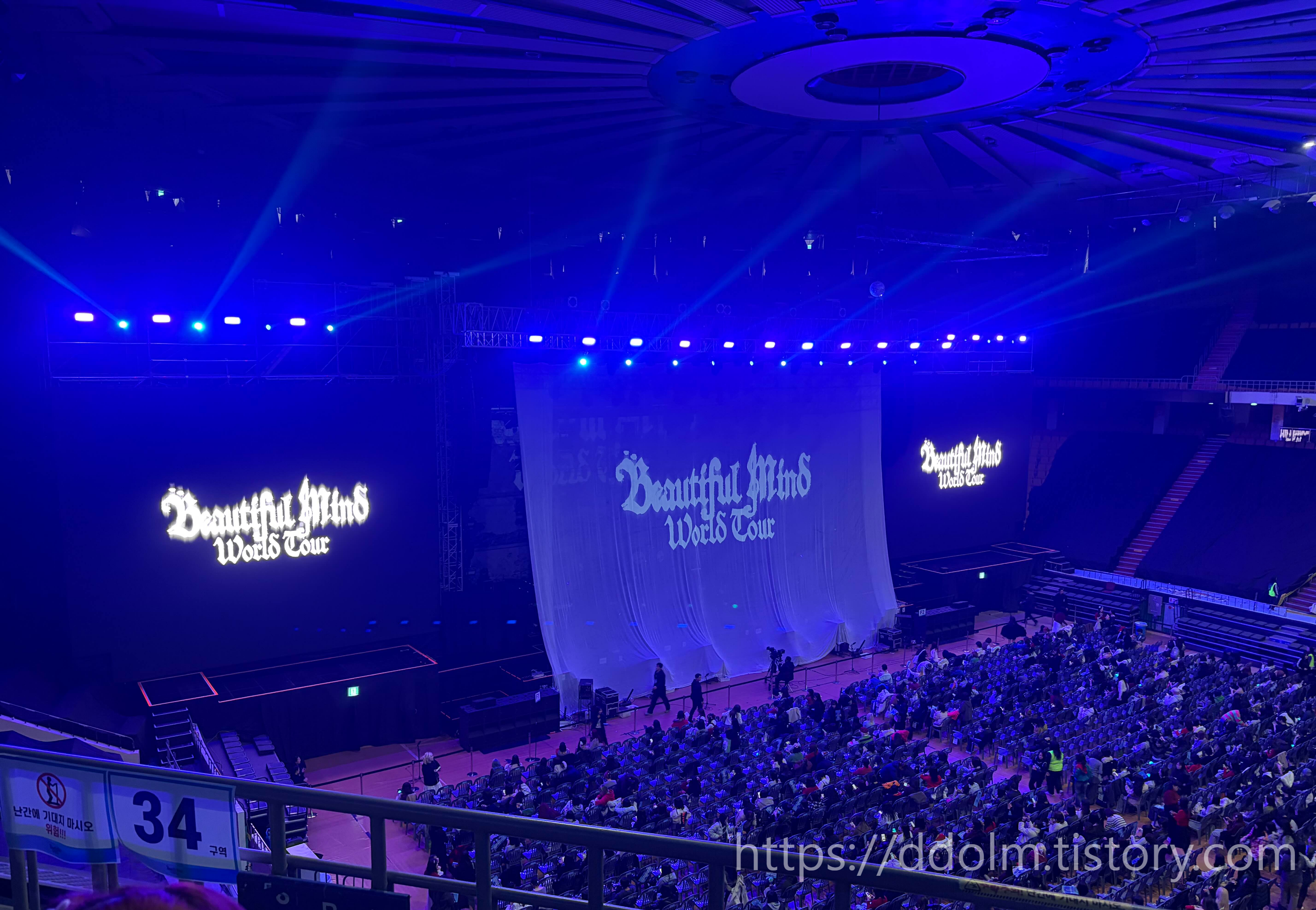 엑디즈 뷰티풀마인드 피날레 막콘 20251123