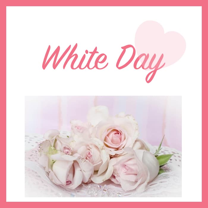 화이트데이-초콜릿-선물