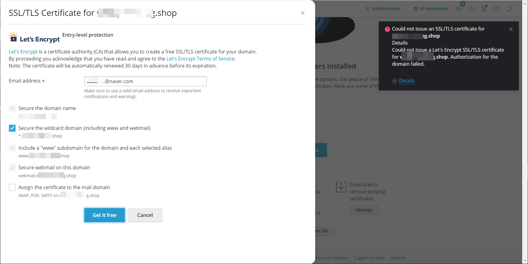 Vultr(벌쳐) Plesk 패널에서 와일드카드 SSL 인증서 설치 실패