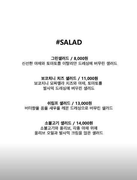 투파인드피터