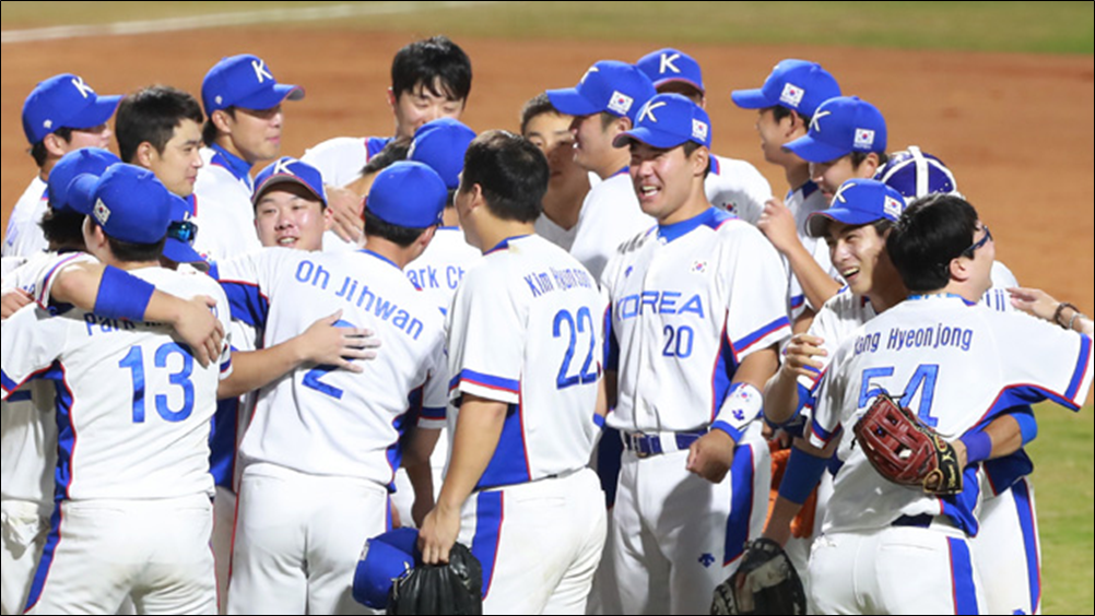 한국-vs-일본-APBC-결승-한일전