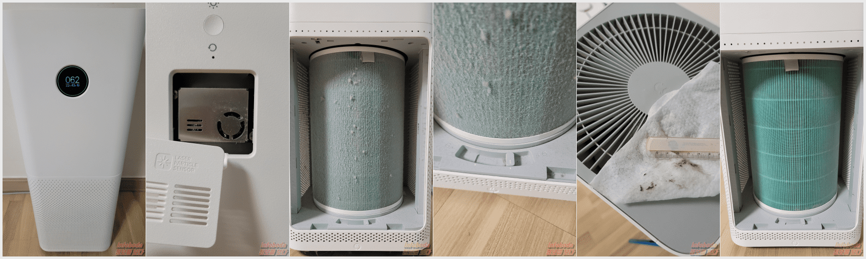 샤오미 미에어 프로 공기청정기 청소 방법, 주기