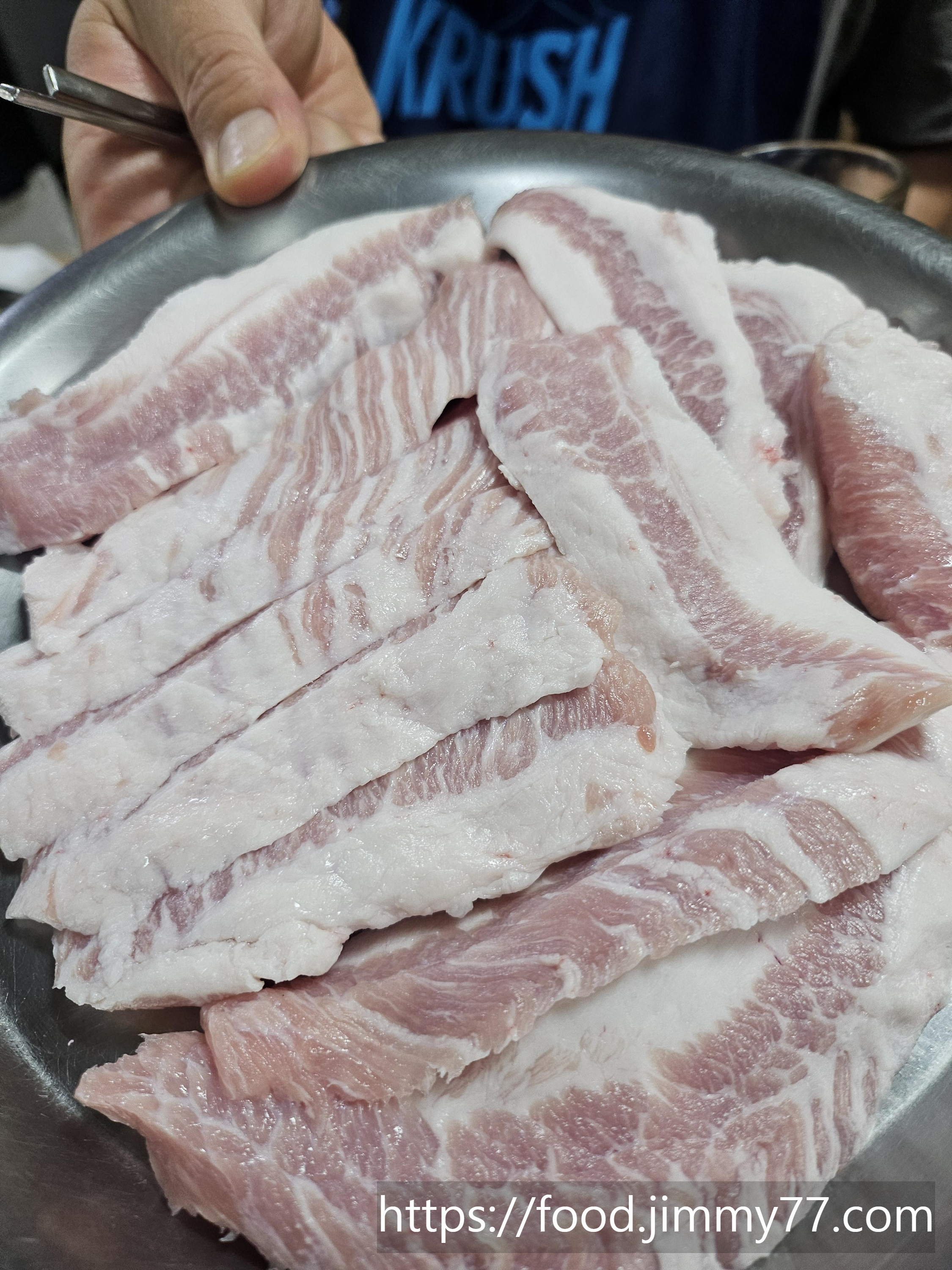 토종 생고기 전문점 삼각산