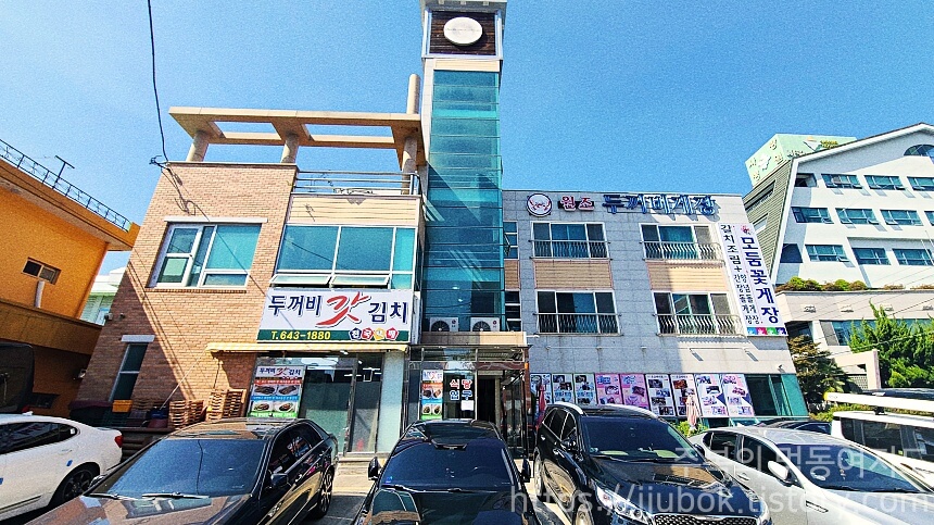 여수-봉산동-맛집-두꺼비게장-주차장