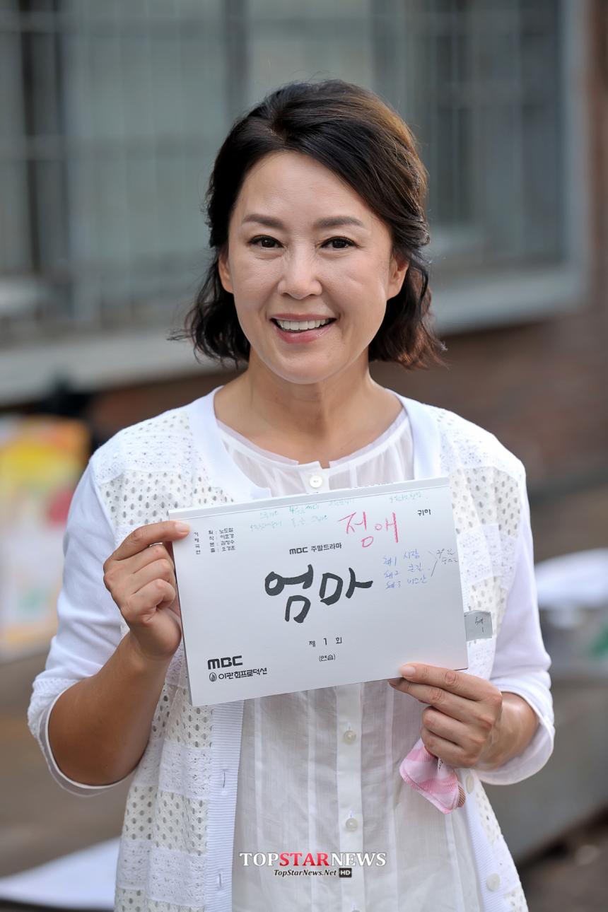 차화연 나이 프로필 키 결혼 남편 이혼 은퇴 젊은시절 과거 리즈 드라마 영화 화보