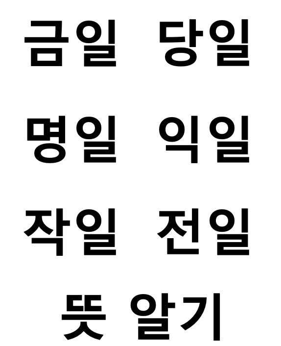 이미지