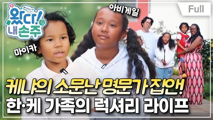 손주 사진 집안 실내 빛 방향 셔터속도 흔들림 방지_7