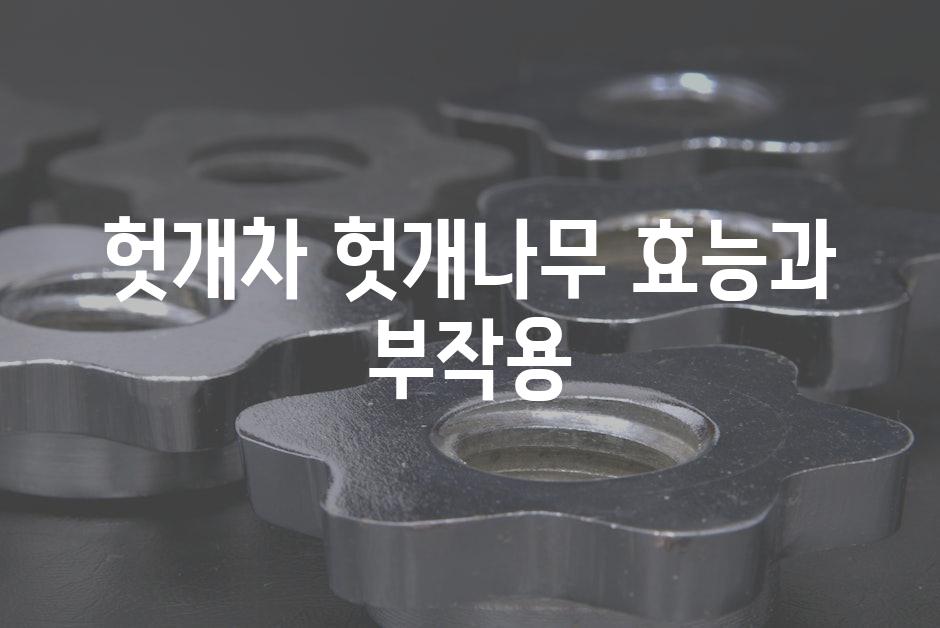 샘플 (52)