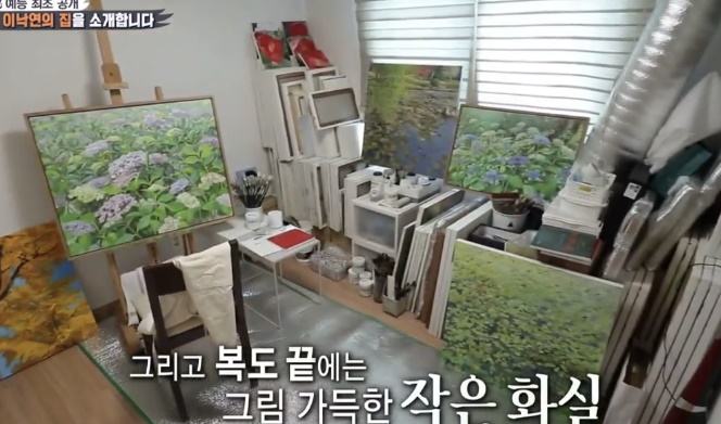 이낙연 전대표 집(사진:SBS)