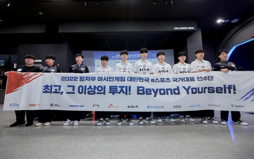 항저우 아시안게임 e스포츠 롤 국가대표