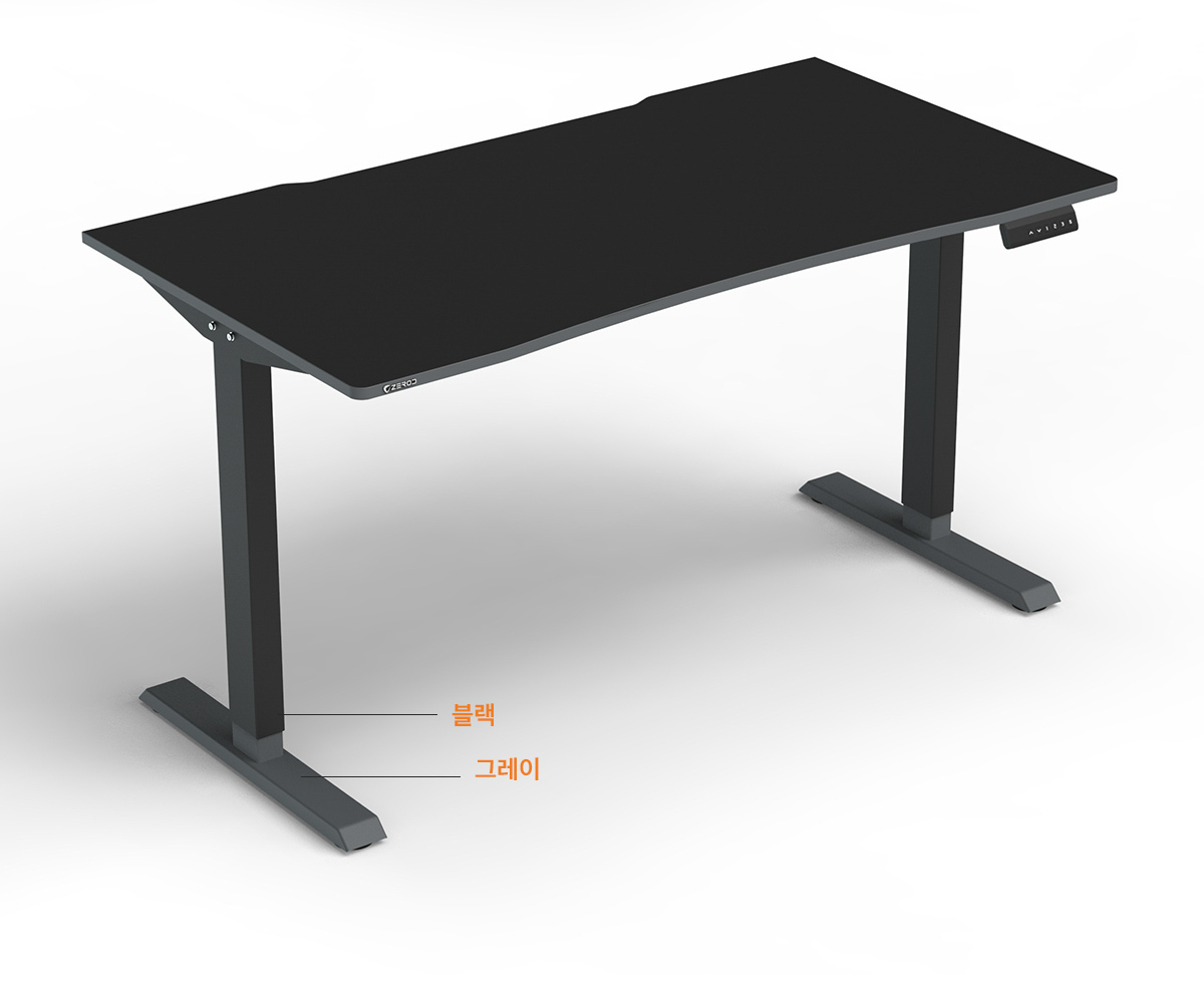 Xenics Zero Road Standard Motion Desk HD Handle