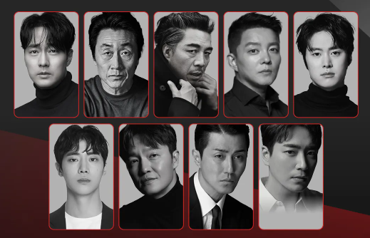 넷플릭스 광장 출연진 등장인물