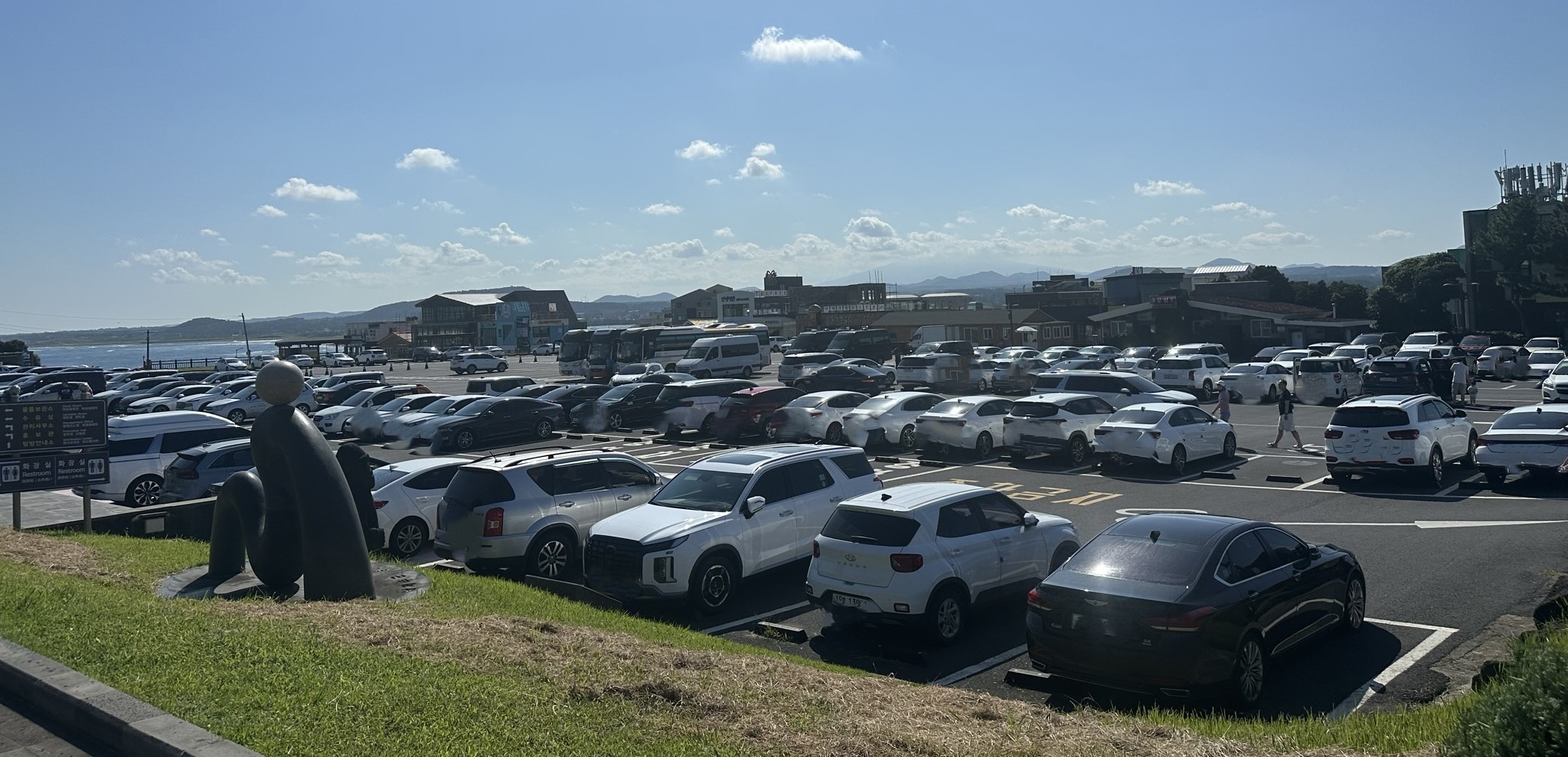 주차장