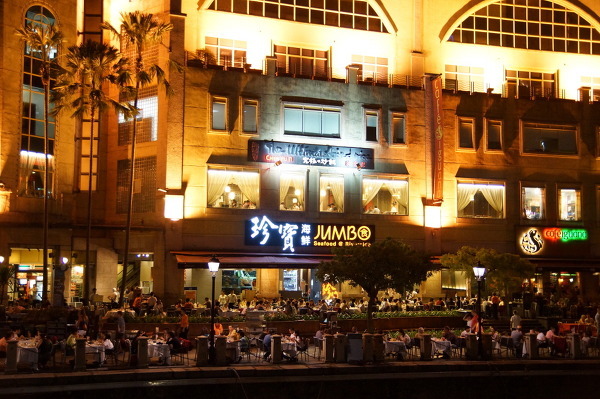 싱가폴 점보 레스토랑 외부전경
