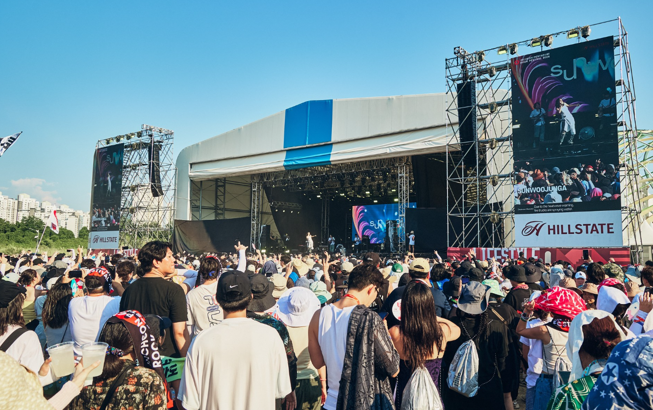 인천 송도 달빛축제 공원 셔틀버스 예약