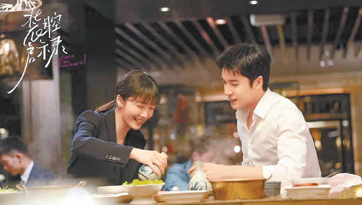 [중드 다시보기 추천] 한동군 채문정 주연, 장강계시록 12화 13화 14화 줄거리 결말 몇부작