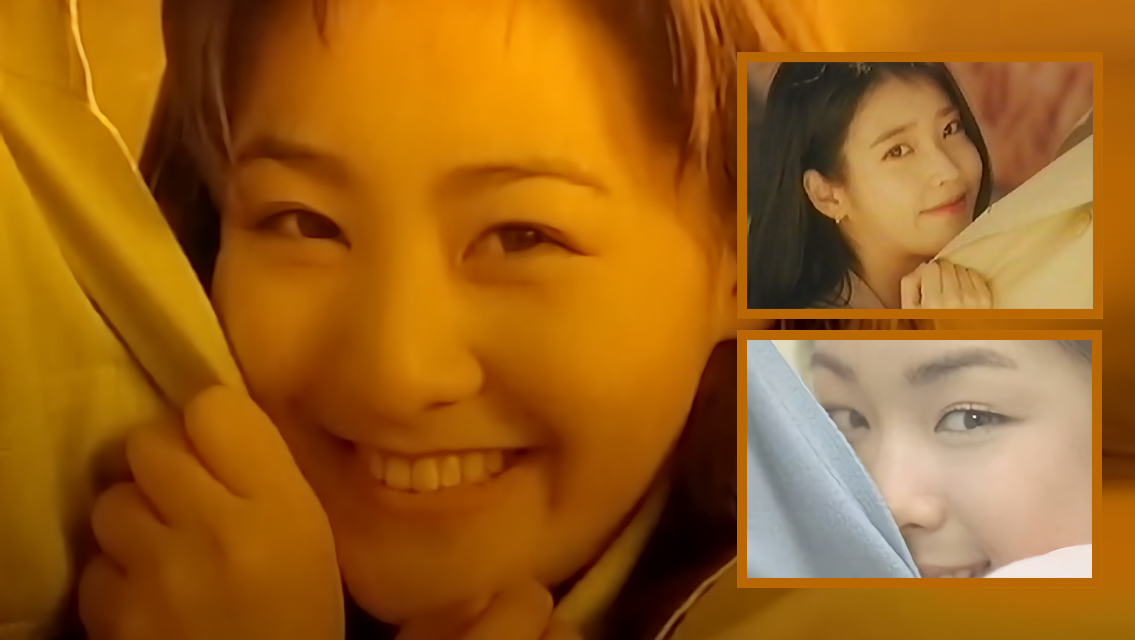 이미연 가나초콜렛 cf 패러디 아이유, 김연아 사진