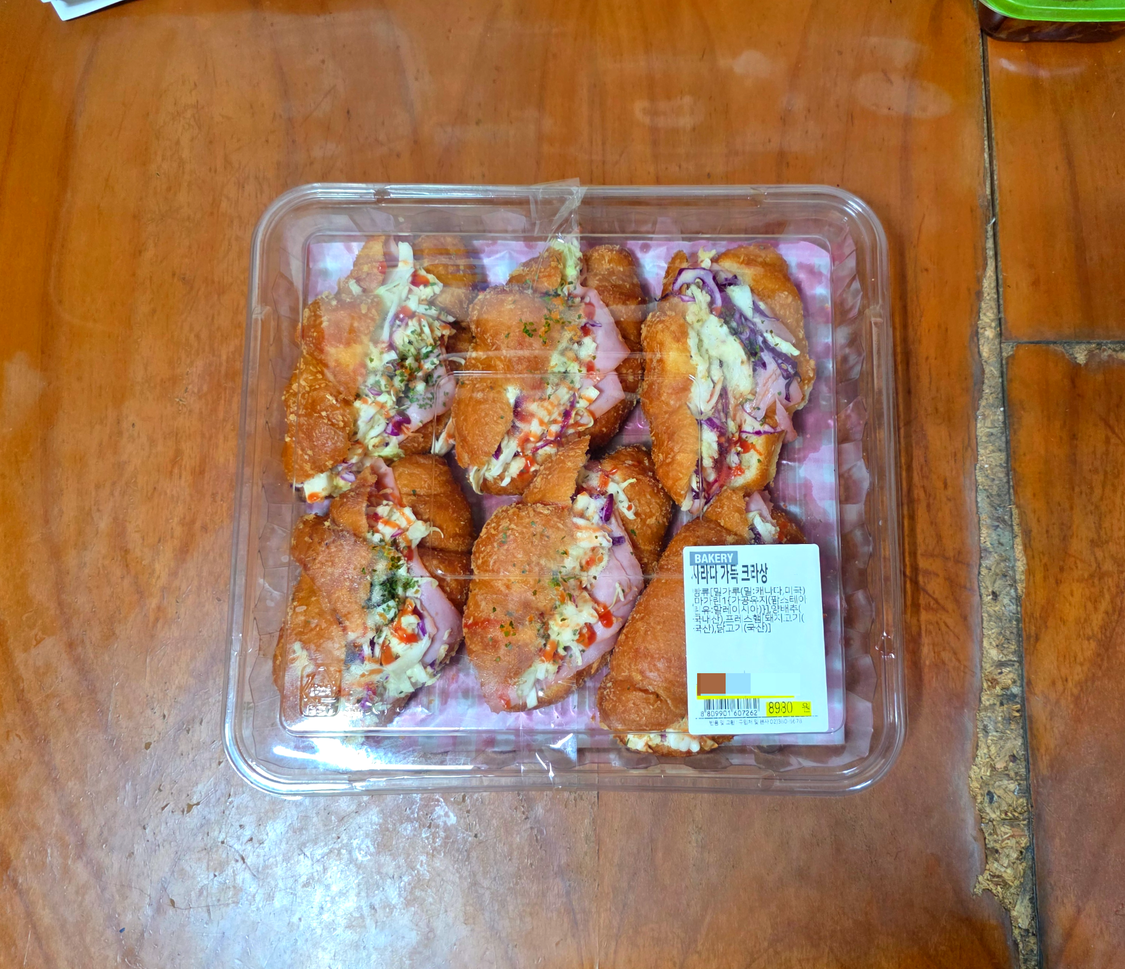 트레이더스사라다빵