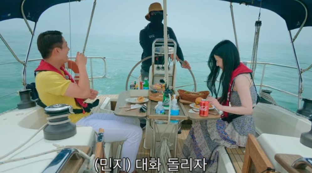 솔로지옥 출연자