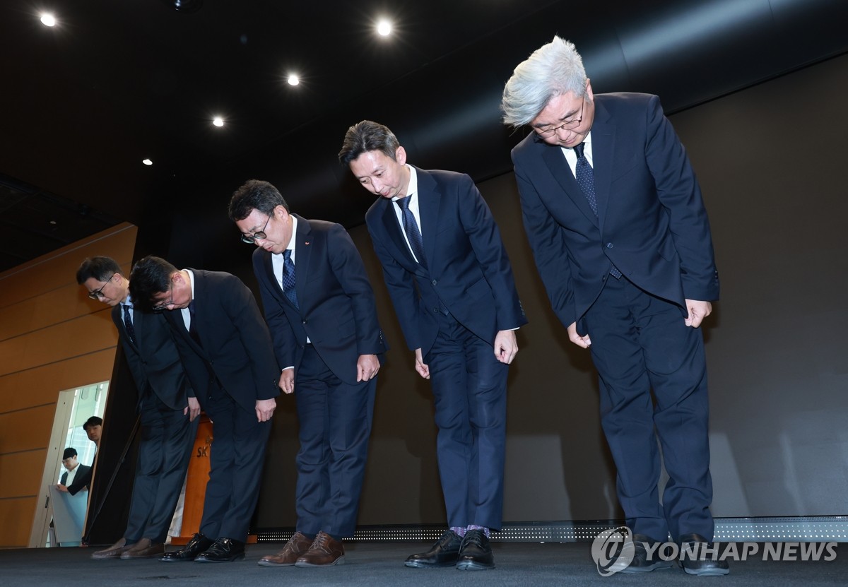 SKT 유심 무상교체 신청 방법 및 대상, 온라인 유심교체 신청